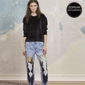 Pepe Jeans Vol.1